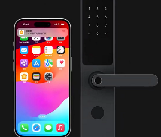 集宁iPhone维修站分享在iPhone上使用家庭钥匙开启智能门锁 