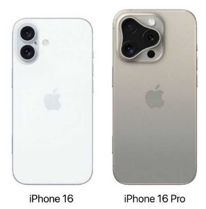 集宁苹果16维修网点分享iPhone16系列提升明显吗 