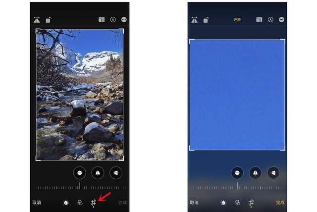 集宁苹果手机维修分享iPhone手机如何使用裁剪功能隐藏照片 