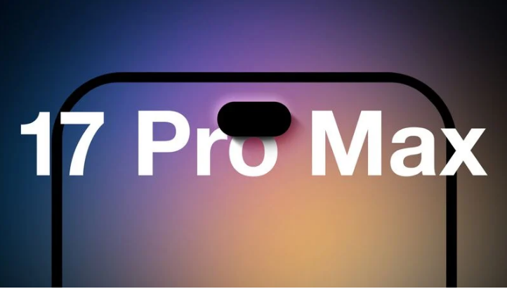 集宁苹果手机维修分享12GB RAM升级将仅限于 iPhone 17 Pro Max 