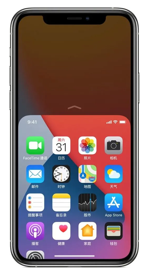 集宁苹果手机维修分享iPhone 12单手点按屏幕使用方法 