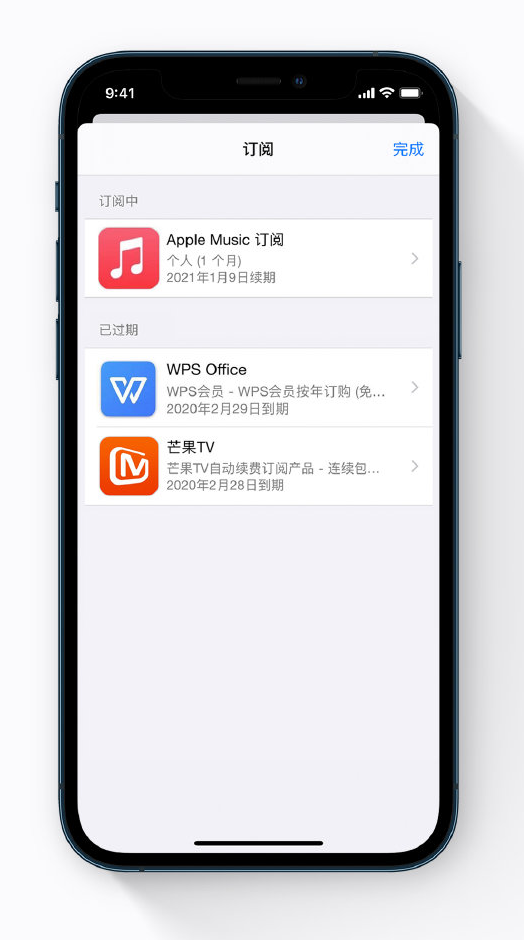 集宁苹果手机维修分享小技巧 