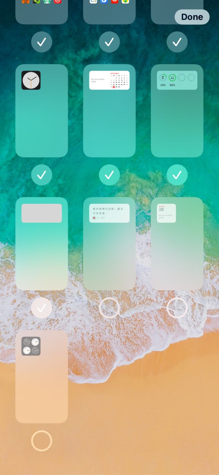 集宁苹果手机维修分享iPhone 升级 iOS 14 后的四个实用小技巧 
