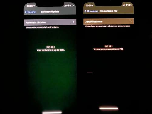 集宁苹果手机维修分享iPhone12问题汇总 