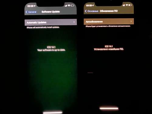 集宁苹果手机维修分享iPhone 12 显示黑色画面时发绿光怎么办 