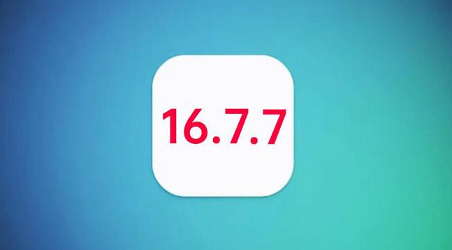 集宁苹果手机维修分享iOS 16.7.7正式版升级_iOS 16.7.7 正式版一键刷机教程 