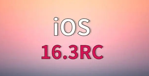 集宁苹果手机维修分享iOS 16.3 RC版升级_iOS 16.3 RC版一键刷机教程 