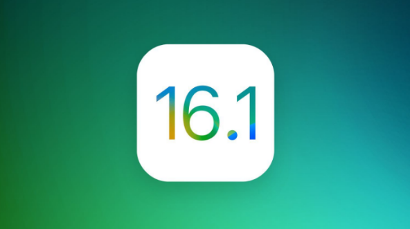 集宁苹果手机维修分享iOS 16.1 RC版升级_iOS 16.1 RC版一键刷机教程 