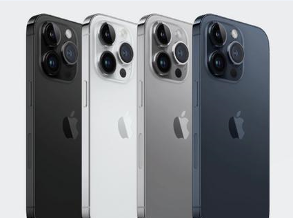 集宁苹果维修点分享iPhone 16 Pro自动关机出现故障解析 