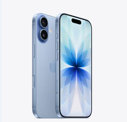 集宁苹果维修点分享iPhone 17音频与钱包 