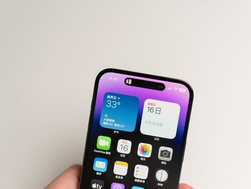 集宁苹果维修点分享iPhone 14 Pro手机黑屏多类诱因 