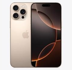 集宁苹果维修点分享iPhone 16 Pro Max发烫多重诱因解析 